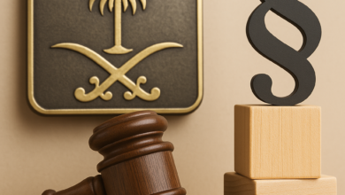 خطوات الاعتراض على حكم جزائي: من استلام الصك إلى رفع القضية