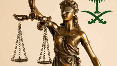 دعوى التزوير الفرعية في النظام السعودي